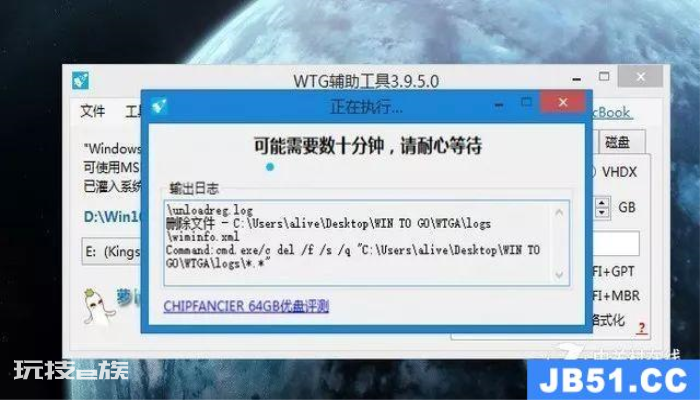 u盘文件名蓝色(蓝色的u盘) u盘文件名蓝色(蓝色的u盘)-图片5